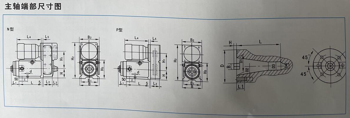 1TX ϵ^